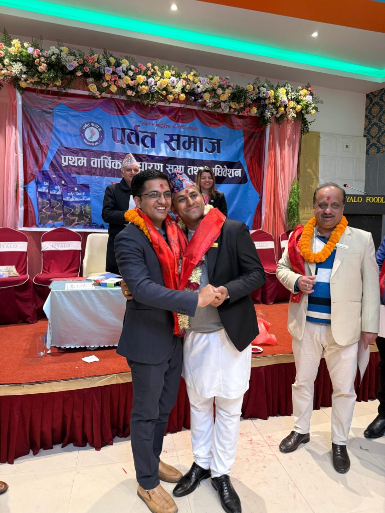 Parbat Samaj Election 2026 photo 8