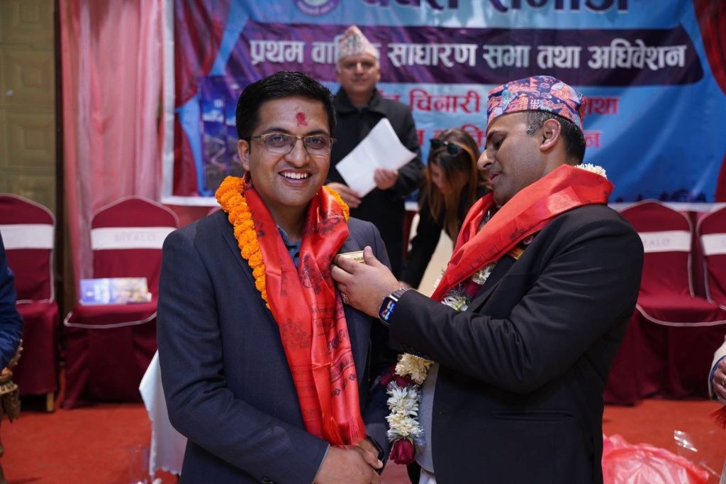 Parbat Samaj Election 2026 photo 6